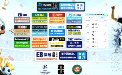 boutiquewines-asia.com screenshot