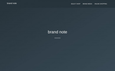 brand-note.com screenshot