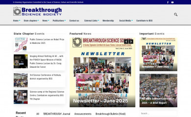 breakthroughindia.org screenshot