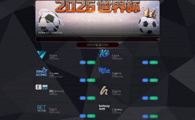 brinkstone.com screenshot