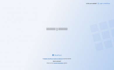 brianrecipe.com screenshot