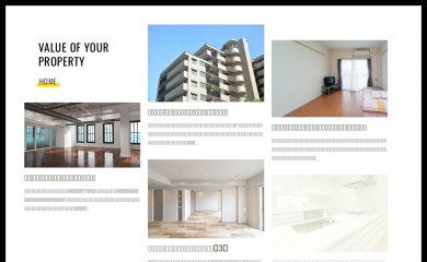 brookescambridge.org screenshot