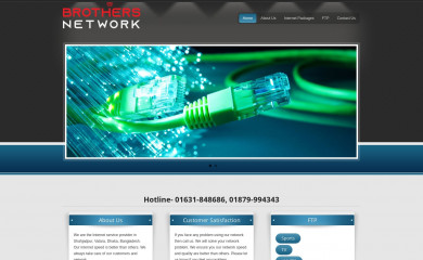 brothersnetwork.net screenshot