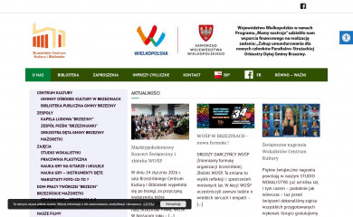 brzeziny-centrumkultury.pl screenshot