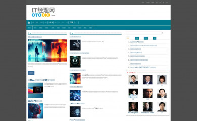ctocio.com screenshot