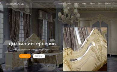 cuaderno.ru screenshot