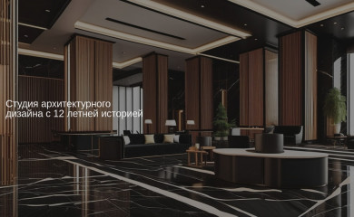 cubodesign.kz screenshot