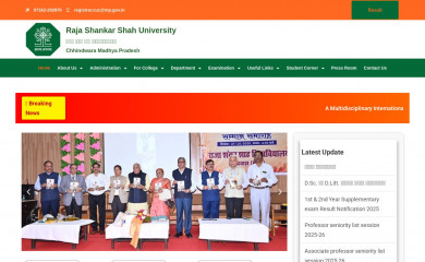 cuc.ac.in screenshot