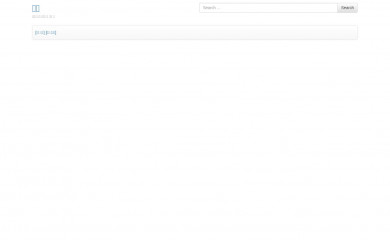 cusis.net screenshot