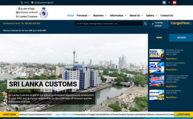 customs.gov.lk screenshot