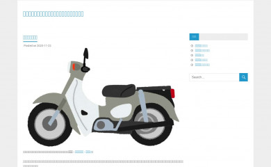 cvicheandtequila.com screenshot