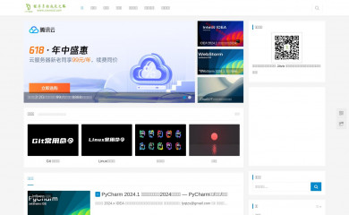 cxyroad.com screenshot