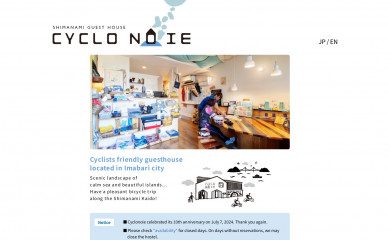 cyclonoie.com screenshot