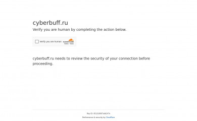 cyberbuff.ru screenshot