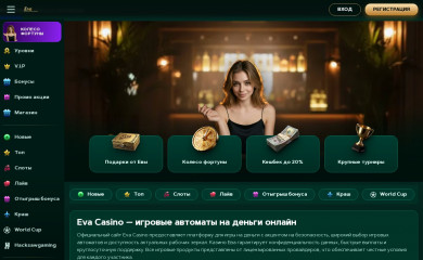 cactusbag.ru screenshot