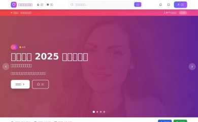 caddousetalvarez.com screenshot