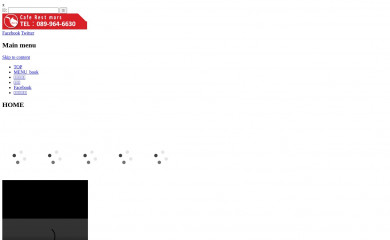 caferestmars.com screenshot
