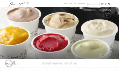 cake-cake.net screenshot