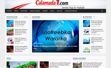 calamada1.com screenshot