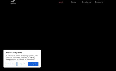calisthenics.gr screenshot