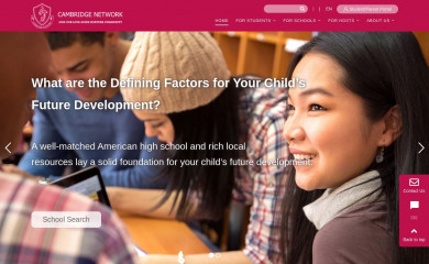 cambridgenetwork.com screenshot