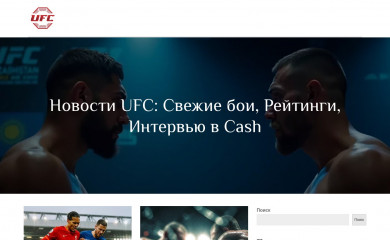 cash-voucher.org screenshot