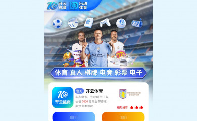 capitansilencio.com screenshot