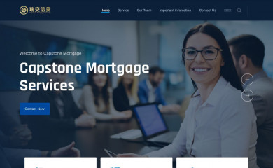 capstoneloan.co.nz screenshot