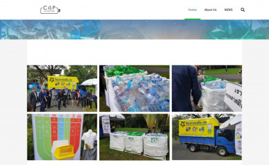 careaboutplastic.com screenshot