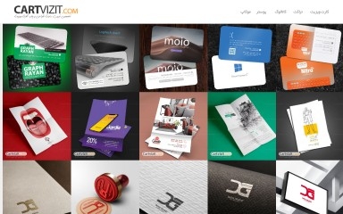 http://cartvizit.com screenshot