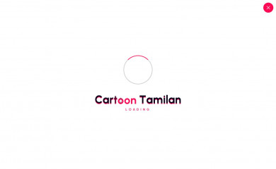 cartoontamilan.in screenshot