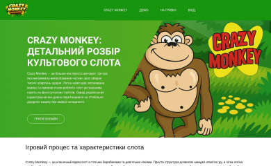 cau.com.ua screenshot