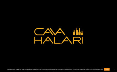 cavachalari.gr screenshot
