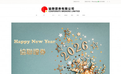 cblhk.com screenshot