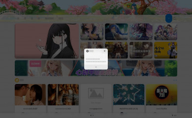 cccyyw.us screenshot
