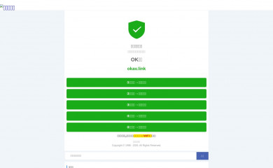 ccsonoma.com screenshot