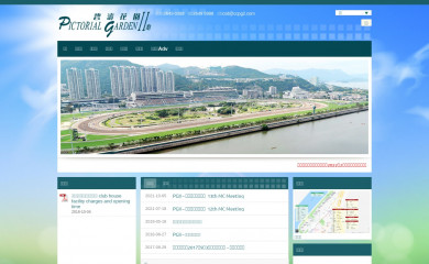 ccpg2.com screenshot