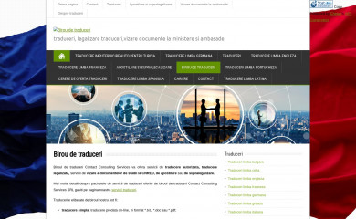 cctrad.ro screenshot