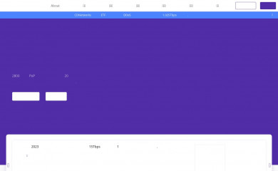 cdnetworks.co.kr screenshot