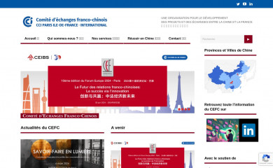 cefc-paris.fr screenshot