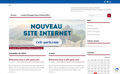 cefc-paris.fr screenshot
