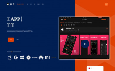 cejia.com screenshot