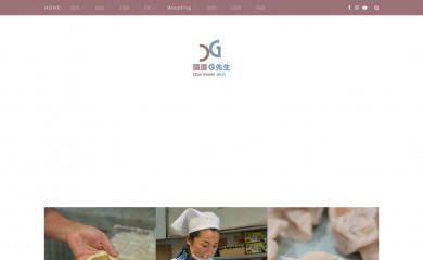 celiamrg.com screenshot