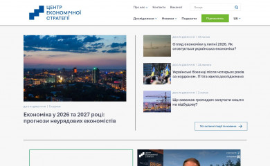 ces.org.ua screenshot