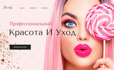 cetelem-zao.ru screenshot