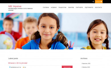 cfu.com.ua screenshot
