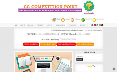 cgcompetitionpoint.in screenshot
