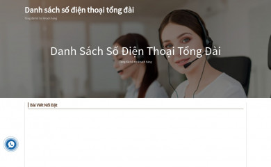 chamsockhachang.com screenshot