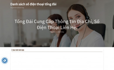 chamsockhachang.com screenshot