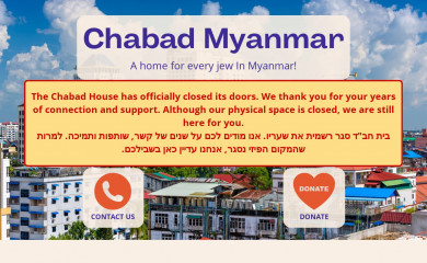 chabadmyanmar.com screenshot